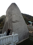 20140304-5.bmp