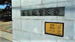 180304_1409~010001.jpg