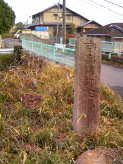 20080206-1.bmp