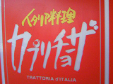 20080220-1.bmp