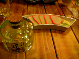 20080430-3.bmp