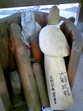 20080516-2.bmp