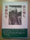20080528-1.bmp