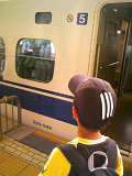 20080728-4.bmp