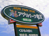 20080908-1.bmp