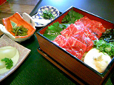 20080908-2.bmp