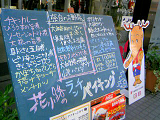20080915-1.bmp