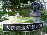 20080922-1.bmp