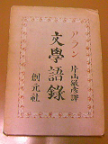 20081216-1.bmp