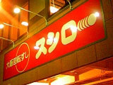 20081228-1.bmp