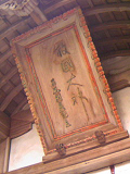 20090103-1.bmp