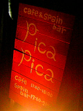 20090122-1.bmp