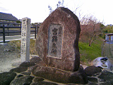 20090221-1.bmp