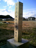 20090320-1.bmp