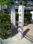 20090423-1.bmp