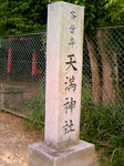 20090827-1.bmp