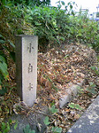 20091013-1.bmp