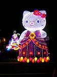 20091117-1.bmp