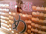 20100124-1.bmp