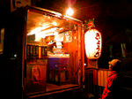20100127-1.bmp