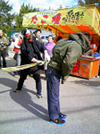 20100207-1.bmp