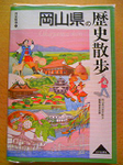 20100218-1.bmp