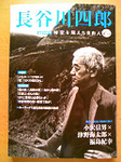 20100512-1.bmp