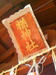 20100708-1.bmp