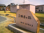 20100908-1.bmp