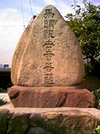20100909-1.bmp