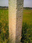 20101021-1.bmp
