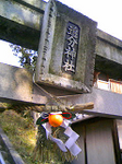 20110111-1.bmp