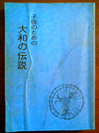 20110630-1.bmp