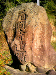 20111126-1.bmp
