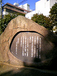 20111219-1.bmp