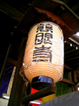 20120203-1.bmp