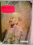 20120207-1.bmp