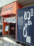 20120420-1.bmp