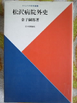 20120615-1.bmp