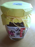 20121001-1.bmp