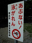 20121008-1.bmp