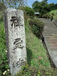 20121122-1.bmp