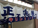 20121128-1.bmp