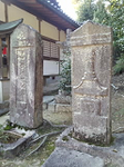 20130110-2.bmp