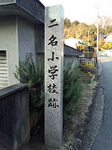 20130117-1.bmp