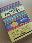 20130120-1.bmp