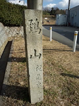 20130121-1.bmp