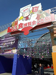 20130502-1.bmp