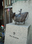 20130507-1.bmp