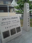 20130508-1.bmp
